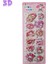 My Melody Disney 3 Boyutlu Sulu Sticker 1