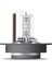 AMPUL 125 D2R 35 P32D-3 XENARC 4300K KAHVERENGİ ÇUBUK XENON GÜN IŞIK SERİSİ 66250 1