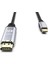 ITCH-02TX Type-C To HDMI 4K 2 Metre Kablo Uzunluğu 4K Hd 3840 2160 30Hz Çözünürlükte Görüntü Aktarımı 1.4 Versiyon Geriye Dönük Uyumlu Type-C Giriş HDMI Çıkış Altın Uçlu 2