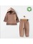 Eslenza Baby Organik 2'li Takım 0051 Kahve 1
