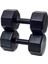 Spor 16 kg Dambıl Seti (8 kg x 2 Adet Gönderim Yapılır) 1