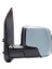 DIŞ DİKİZ AYNASI MEKANİK ASTARLI SOL FIORINO NEMO BIPPER 2007 VM-6115PL 735460570 8153 VG 1