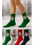 Pamuklu Yılbaşı Christmas Spor Tenis Kolej Çorap 4'lü Paket 1