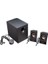 Z533 2.1 Multimedya Hoparlör Sistemi, Subwoofer, Rms, 3.5 mm Aux, Rca Girişleri, Kontrol Bölmesi, 120 W, Siyah 3