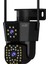 Ip Kamera 2+2 Mp 4mp 1080P Ultra Hd Hareketli Sensör Dış Ortam Ip Kamera Speed Dome Akıllı Ip � 1