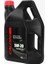 4 Lt 5W30 Sn/cf Dpf Motor Yağı 5W30 (4 Adet) 1