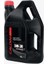 5 Lt 5W30 Sl/cf Motor Yağı 5W30 (4 Adet) 1