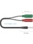 4745 3.5mm Kulaklık Mikrofon Ayırıcı Çoklayıcı Switch Splitter 4
