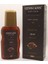 & Cosmetıcs By Gınncans Sun Güneş Koruyucu Krem Spf+15 Uva+Uvb Bronzlaştırıcı ve Koruyucu Kakao Yağı 150ML 2