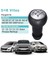 Manuel 5 Vitesli Araç Için Vites Topuzu/cıtroen C2 C3 C4 Picasso Için Peugeot 106 107 207 301 307 308 407 408 508 3008 1007 Için - Krom Kaplama + Siyah 5