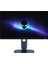 Alienware AW2525HM 24.5 Inç 320Hz 0.5ms Full Hd Adaptive Sync Fast IPS Pivot Gaming Monitör 1