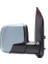 Dış Dikiz Aynası Mekanik Sensörsüz Astarlı Sağ Fıorıno Nemo Bıpper 2007 VM-6115PR VM-6115PR 735460566 8153 Vf 1