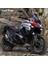 Bmw R1300GS Macera Için Motosiklet Koruma Tank Pad Tanı Koruyucusu Pad Kova Çıkartma Çıkartması Adv R1300GSA (Yurt Dışından) 5