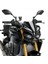 Motosiklet Aerodinamik Kanat Spoiler Yamaha MT10 MT10 Mt-10 2022-2024 Karbon Fiber Desen (Yurt Dışından) 2