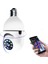 360 Panoramik Ampul Kamera Güvenlik Kamerası Çift Wifi 360 Derece Gece Görüşlü 1