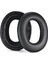 Hafıza Sünger Kulaklar Bowers &amp Wilkins Için Kulak Pedleri Px7 Kulaklık Kolayca Yerine Kulak Yastık Kolları Yumuşak Protein Earpads (Yurt Dışından) 2