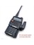 Baofeng Uv-5r Uv-82 K Port Frekans Yazar Walkie Talkie USB Kablosuz Bluetooth Programlama Adaptörü 777S 888S Radyo (Yurt Dışından) 2
