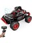 Wifi Kameralı 2.4ghz Uzaktan Kumandalı 1:16 Drift Atan 4x2 Offroad Rock Crawler Araba 1