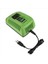 Greenworks Için 40V Lityum Pil Şarj Cihazı 29482 G-Max 40V Li-Ion Pil 29472 29482 29652 G40825 Ab Fişi (Yurt Dışından) 2