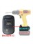 Dewalt 12V 10 8V Aracı Için Bosch 18V Li-Ion Pil Için BS18DW12 Adaptör Dönüştürücü (Yurt Dışından) 2