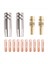 14PCS 15AK Kaynak Aksesuarları Sarf Malları 0 6mm Mig Torch Gaz Missül Ipucu 15AK Mig Tutucusu (Yurt Dışından) 1