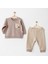 Andywawa AC26160 Tinny S Sheeps 2'li Takım Beige 1