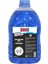 Cam Temizleme Suyu, -20 Derece, 5000 ml 1