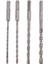 7 Pcs Sds Plus Hammer Matkap Bit Seti, (4 Flüt) Beton Tuğla Blok Taş Duvarcılığı ve Granit Için (Yurt Dışından) 5