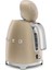 Mat Gold Kettle KLF03CHMEU 9