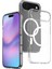 iPhone 17 Air Kılıf M-Safe Şarj Özellikli Şeffaf Sert Pc Mtsc Embos Kapak - Şeffaf 1