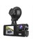 Sürüş Kaydedici Hd 1080P 2 Inç Ekran 3 Yollu Wifi 3 Lens ile Gece Görüşü ile Park Izleme Dvr Kaydedici (Yurt Dışından) 1