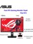 Rog Strix 27 Inç Qhd 2k 180Hz 1ms Freesync/g-Sync Fast IPS Gaming Monitör Siyah+Havit 10000 Mah Hızlı Şarj Powerbank Hediyeli 1