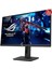 Rog Strix 27 Inç Qhd 2k 180Hz 1ms Freesync/g-Sync Fast IPS Gaming Monitör Siyah+Havit 10000 Mah Hızlı Şarj Powerbank Hediyeli 3