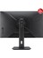 Rog Strix 27 Inç Qhd 2k 180Hz 1ms Freesync/g-Sync Fast IPS Gaming Monitör Siyah+Havit 10000 Mah Hızlı Şarj Powerbank Hediyeli 8