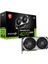 Msı RTX4070 Super Ventus 2x Oc Nvidia GDDR6X 192BIT Hdmi.display Çift Fan 12GB Ekran Kartı 1
