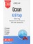 Ocean Krill Oil 500 Mg 45 Kapsül - %50 Daha Fazla 1