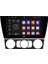 Bmw 3 Serisi E90-E91-E92-E93 Android Multimedya Sistemi 2-32 For-X (2005-2011) 4