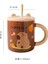 Tatlı Capybara Temalı Seramik Kupa 2