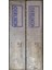 Cıtodur 600 B 3.25*350 Sert Dolgu Elektrodu 100 Adet ( 1 Paket) 1