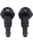 Honda Crv 2007-2011 Civic 2006-2011 Fit Jazz City Odyssey Accord Için Ön Ön Cam Yıkama Su Sprey Jeti (Yurt Dışından) 1