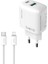 LCH91-TC-L Type-C To Lightning Gan Teknolojili Pd ve USB Hızlı Şarjlı Şarj Seti 20W Beyaz 1