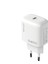 LCH92 Type-C Gan Teknolojili Pd Hızlı Şarj Özellikli Şarj Başlığı 30W Beyaz 1