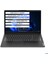 V15 G4 Intel Core I7-13620H 16GB 512GB SSD 15.6" Fhd Freedos Taşınabilir Bilgisayar 83A100QMTR 1