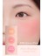 Işıltılı, Iki Tonlu Highlighter Allık Perıpera Pure Blushed Custom Cheek 006 Queens Pink 2