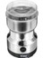 Techmrt Kahve Değirmeni HM-8300 1