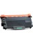 TN-3487 Muadil Toner Ekstra Yüksek Kapasiteli 2