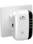 300 Mbps Access Point Wi-Fi Repeater Kablosuz Sinyal Güçlendirici 1
