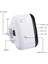 300 Mbps Access Point Wi-Fi Repeater Kablosuz Sinyal Güçlendirici 2