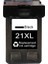 21XL-C9351C Siyah Sıfır Muadil Kartuş 2