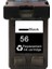 56-C6656A Siyah Sıfır Muadil Kartuş 2